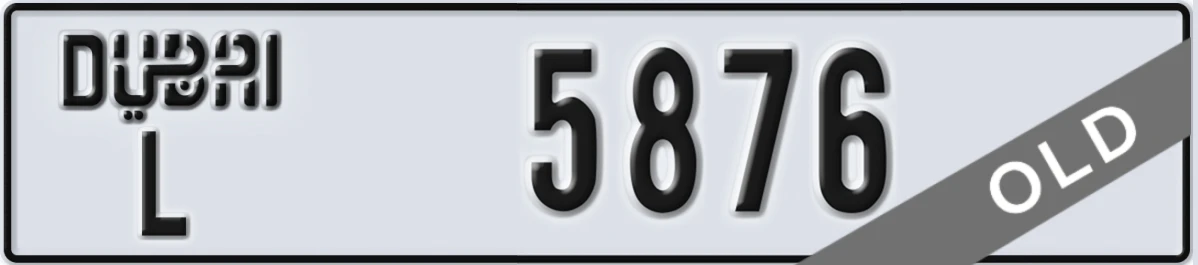 UAE License Plate Dubai L 5876