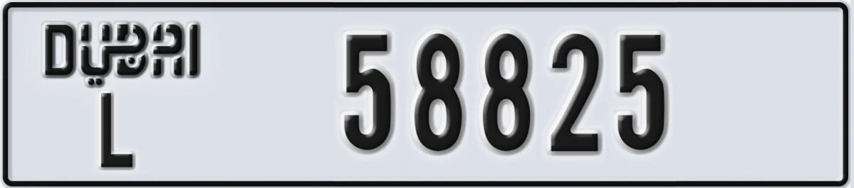 UAE License Plate Dubai L 58825
