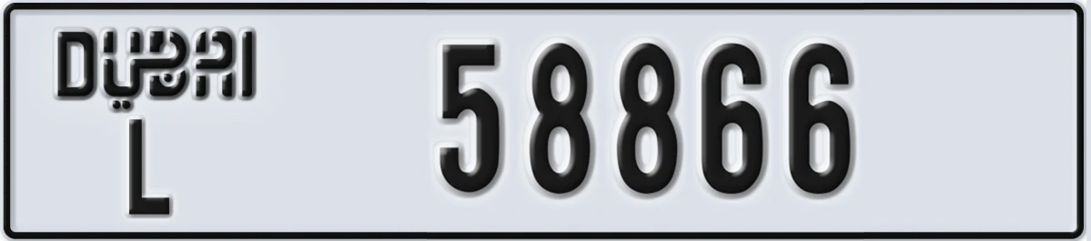 UAE License Plate Dubai L 58866