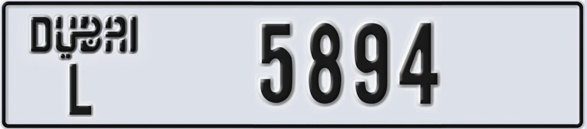 UAE License Plate Dubai L 5894