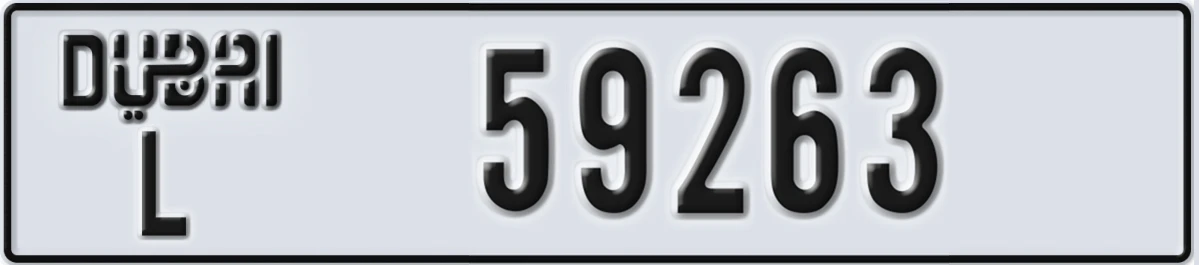 UAE License Plate Dubai L 59263