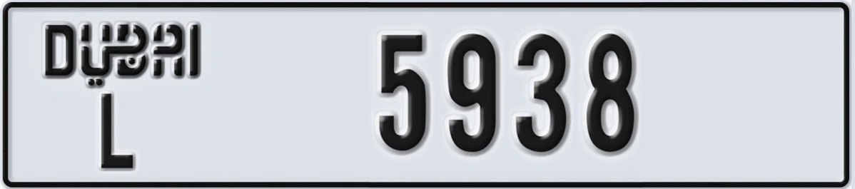 UAE License Plate Dubai L 5938