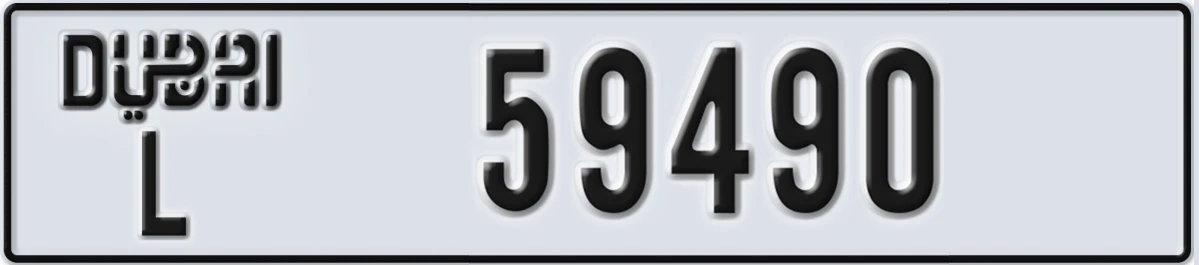 UAE License Plate Dubai L 59490