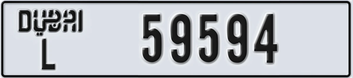 UAE License Plate Dubai L 59594