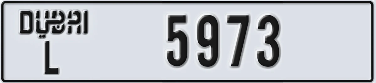 UAE License Plate Dubai L 5973