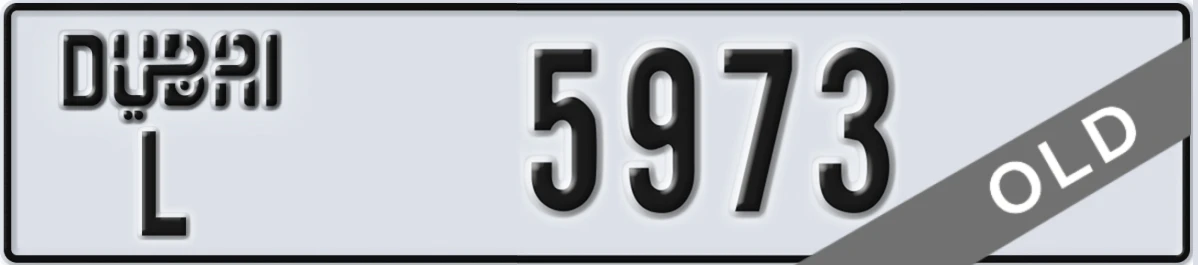 UAE License Plate Dubai L 5973