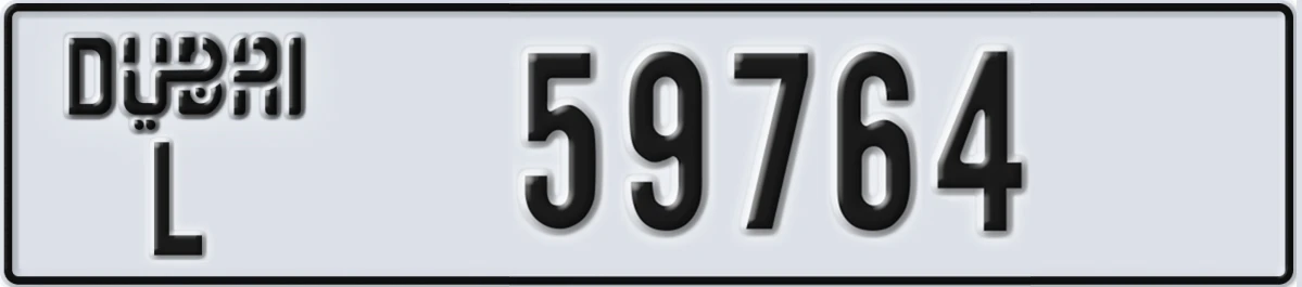 UAE License Plate Dubai L 59764