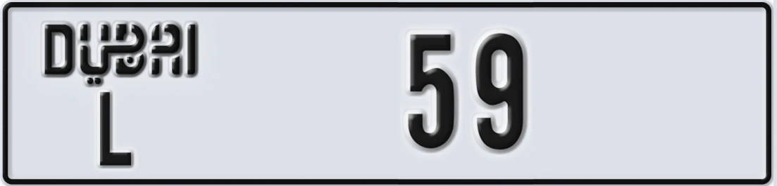 UAE License Plate Dubai L 59X
