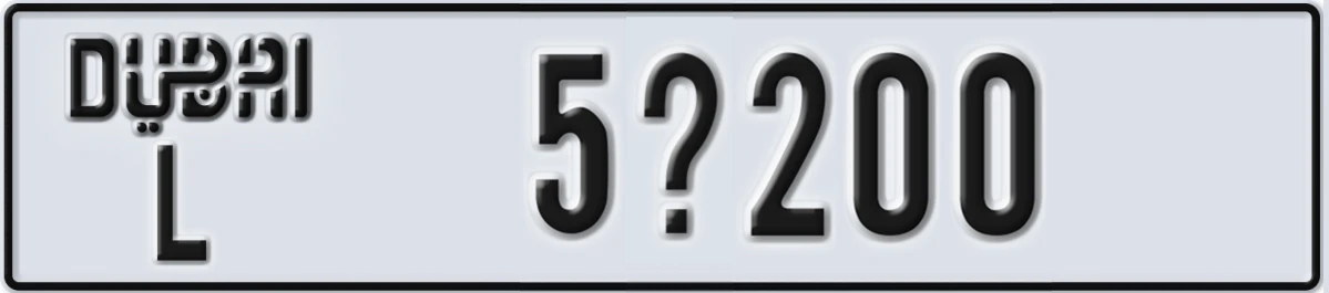 UAE License Plate Dubai L 5X200