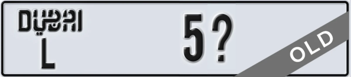 UAE License Plate Dubai L 5X