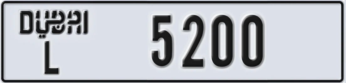 UAE License Plate Dubai L 5X200