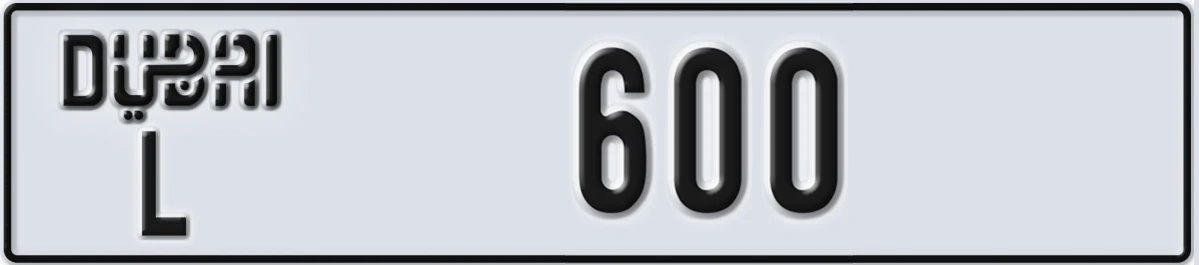 UAE License Plate Dubai L 600