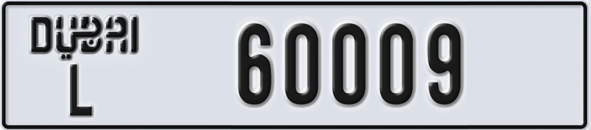 UAE License Plate Dubai L 60009