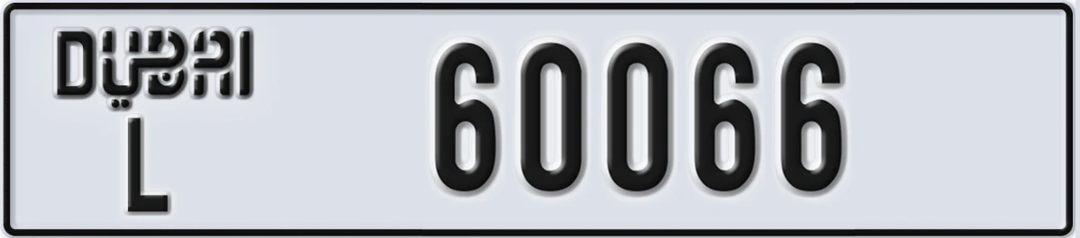UAE License Plate Dubai L 60066