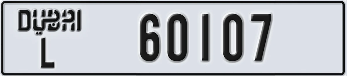 UAE License Plate Dubai L 60107