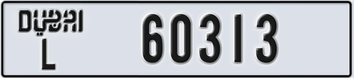 UAE License Plate Dubai L 60313