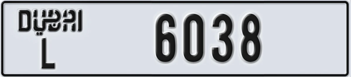UAE License Plate Dubai L 6038