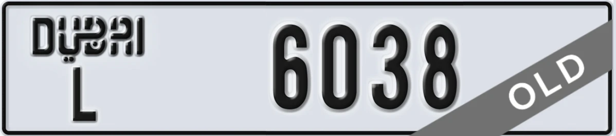UAE License Plate Dubai L 6038