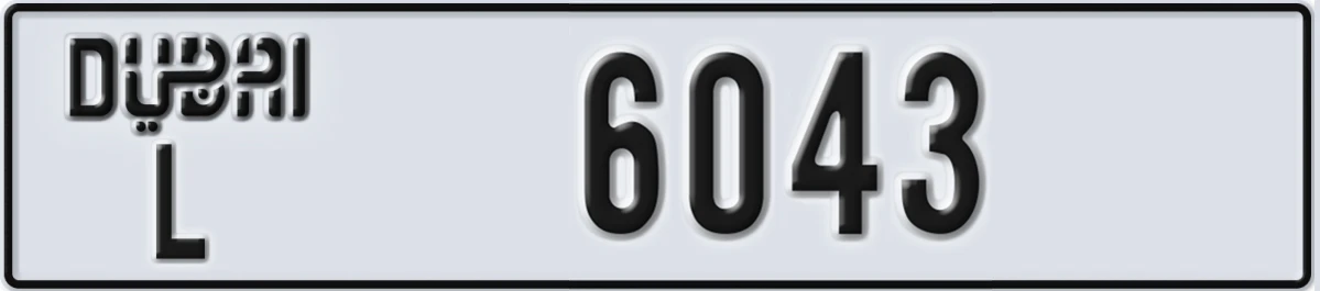UAE License Plate Dubai L 6043