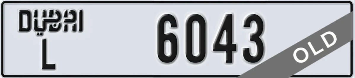 UAE License Plate Dubai L 6043