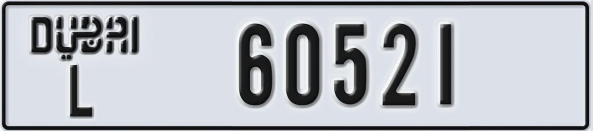 UAE License Plate Dubai L 60521