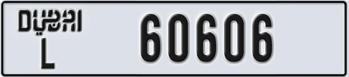 UAE License Plate Dubai L 60606