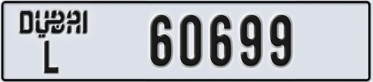 UAE License Plate Dubai L 60699