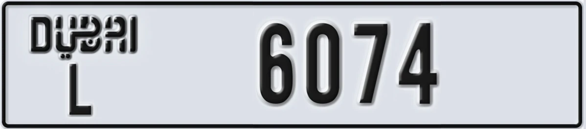 UAE License Plate Dubai L 6074