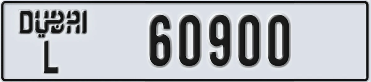 UAE License Plate Dubai L 60900