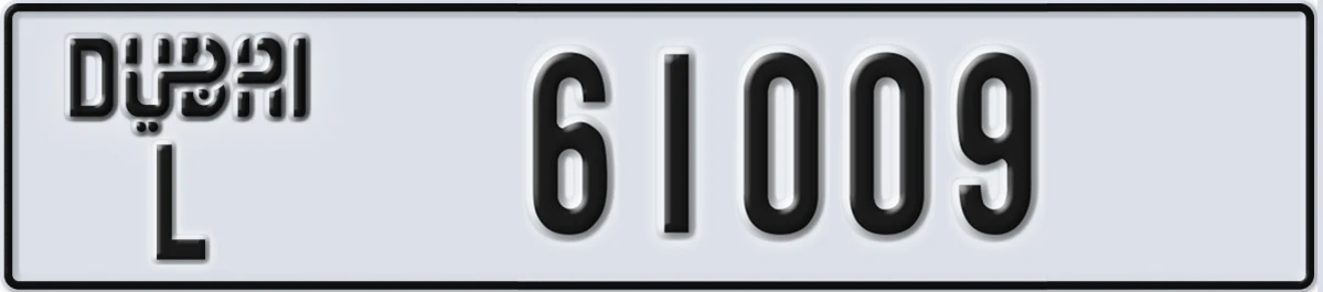 UAE License Plate Dubai L 61009