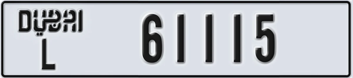 UAE License Plate Dubai L 61115