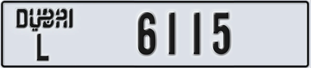 UAE License Plate Dubai L 6115