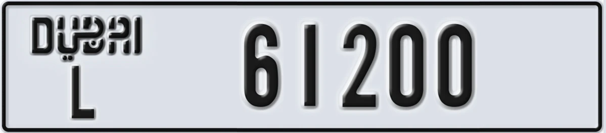 UAE License Plate Dubai L 61200