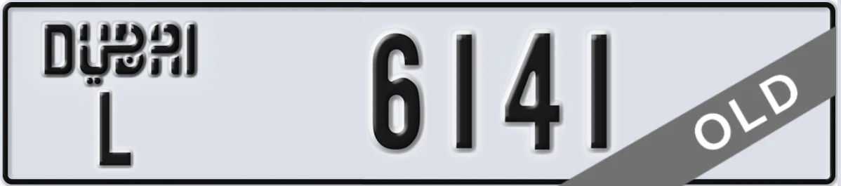 UAE License Plate Dubai L 6141
