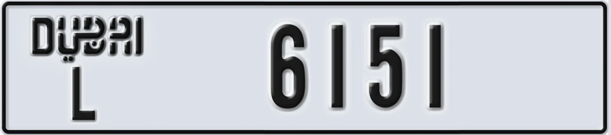 UAE License Plate Dubai L 6151
