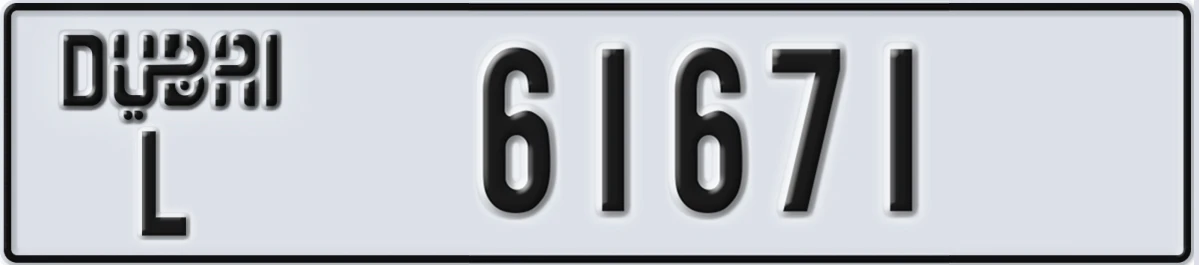 UAE License Plate Dubai L 61671