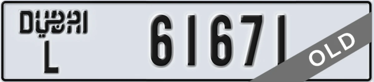 UAE License Plate Dubai L 61671