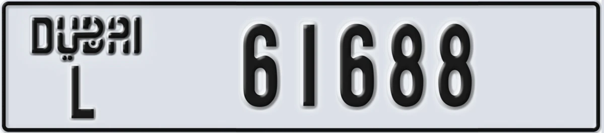 UAE License Plate Dubai L 61688