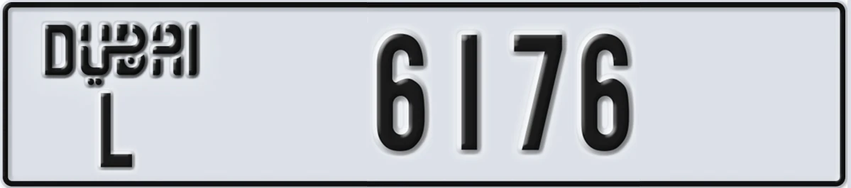 UAE License Plate Dubai L 6176