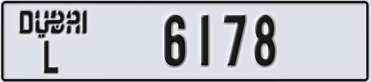 UAE License Plate Dubai L 6178