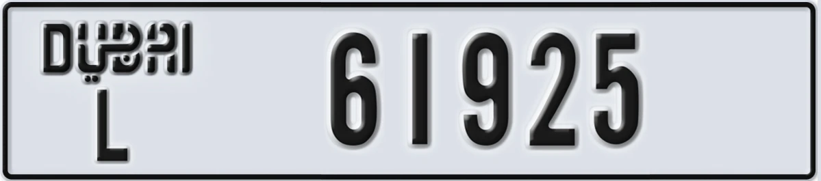 UAE License Plate Dubai L 61925