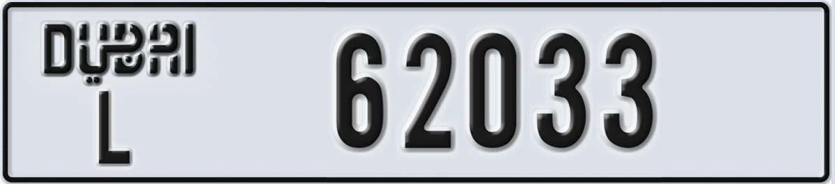 UAE License Plate Dubai L 62033