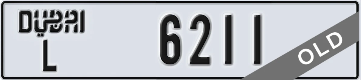 UAE License Plate Dubai L 6211