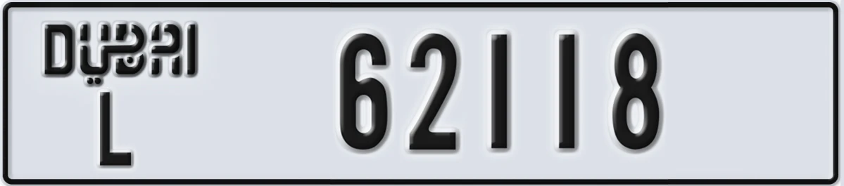 UAE License Plate Dubai L 62118