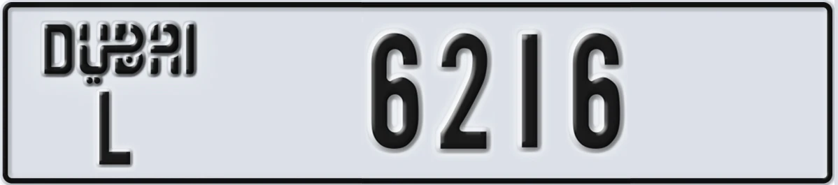 UAE License Plate Dubai L 6216