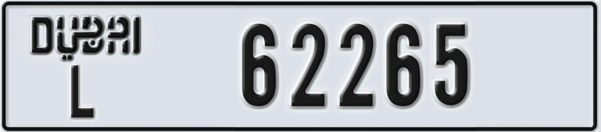 UAE License Plate Dubai L 62265