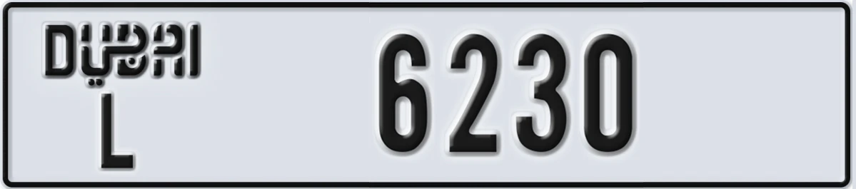 UAE License Plate Dubai L 6230