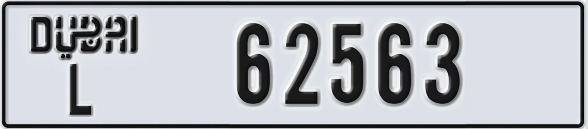 UAE License Plate Dubai L 62563