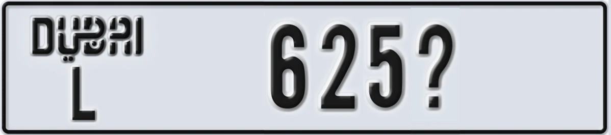 UAE License Plate Dubai L 625X