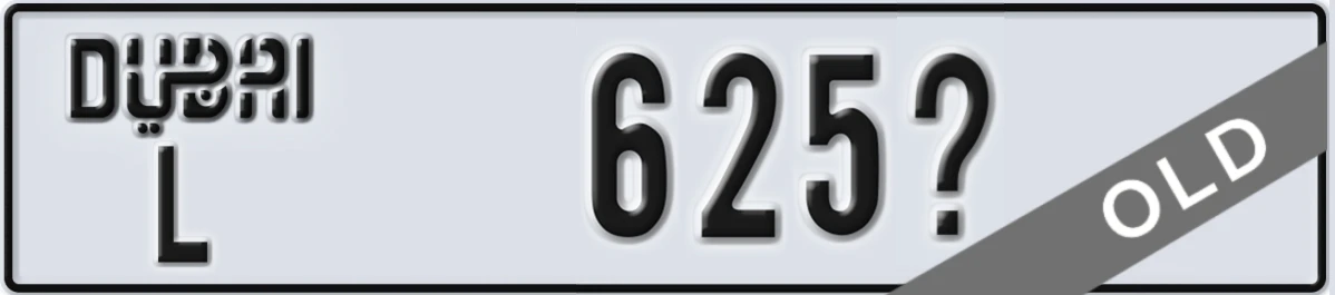 UAE License Plate Dubai L 625X